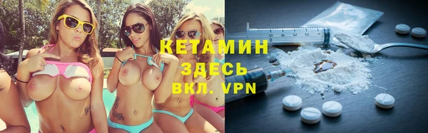 герыч Козловка