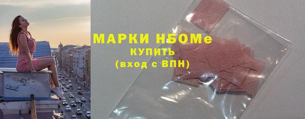 герыч Козловка
