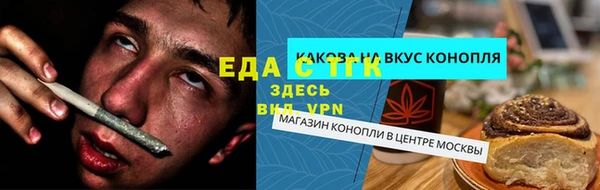 MESCALINE Кодинск