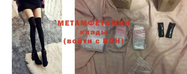 герыч Козловка