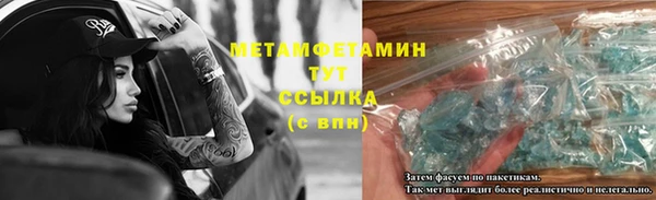герыч Козловка