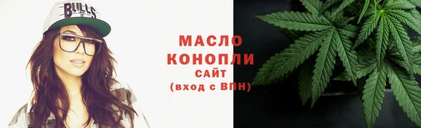 MESCALINE Кодинск