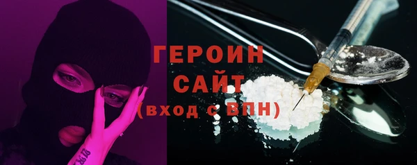 стаф Коряжма