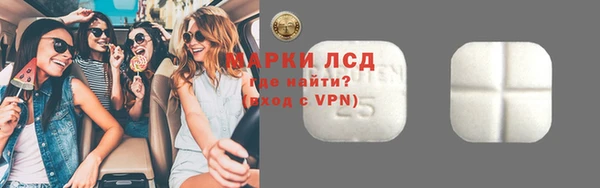 герыч Козловка