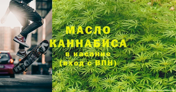 герыч Козловка