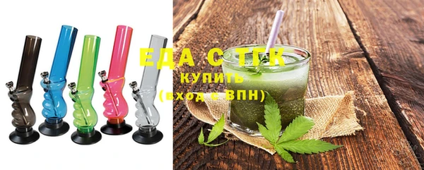MESCALINE Кодинск