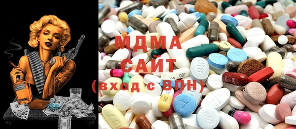 MESCALINE Кодинск