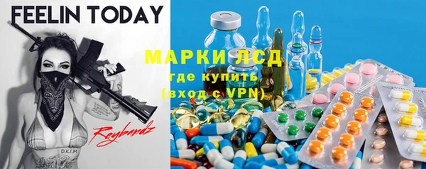 герыч Козловка