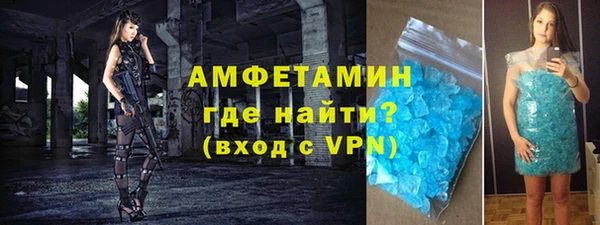 герыч Козловка