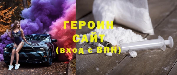 стаф Коряжма
