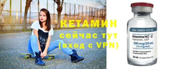 MESCALINE Кодинск