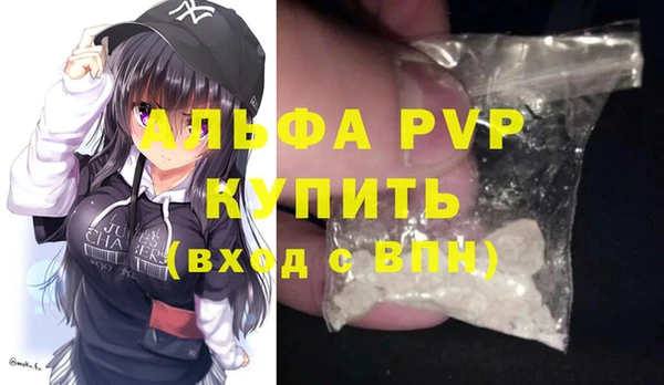 MESCALINE Кодинск