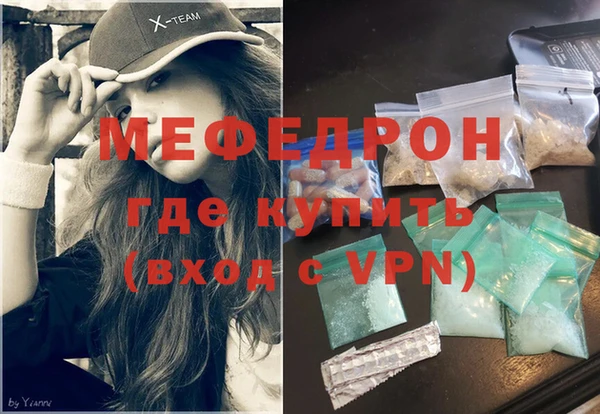 герыч Козловка
