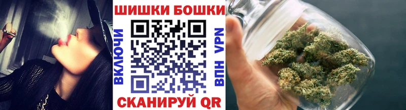 Купить где  Фокино  Каннабис LSD WEED 